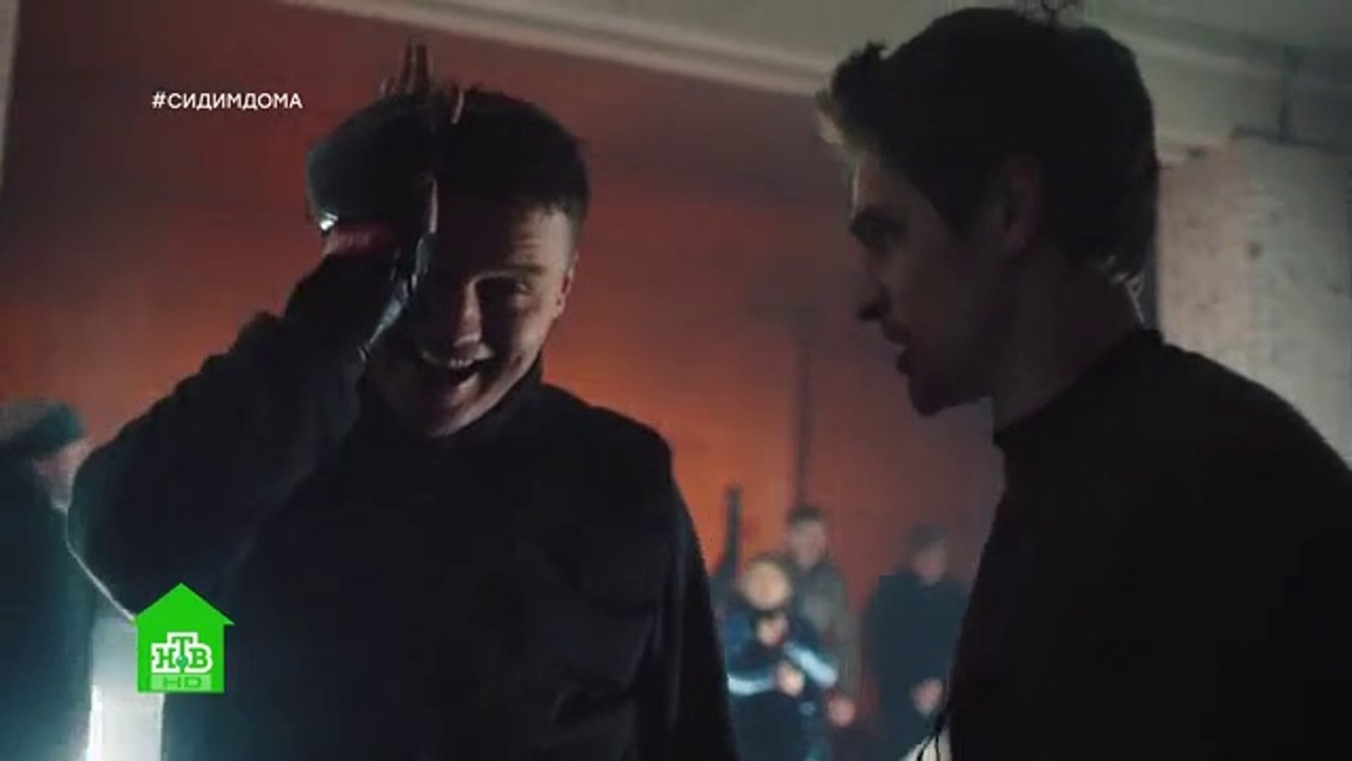 ⁣Адмиралы района 13 серия