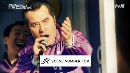 Lawless Lawyer 무법 변호사 Episode.7 Preview -- Lee Joon Gi and Seo Ye-ji