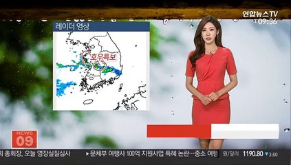 [날씨] 남부 막바지 장맛비…무더위 속 곳곳 소나기
