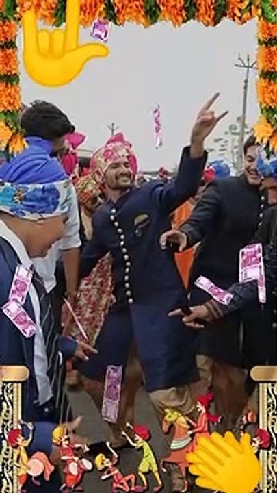 Aaj mere yaar ki shaadi