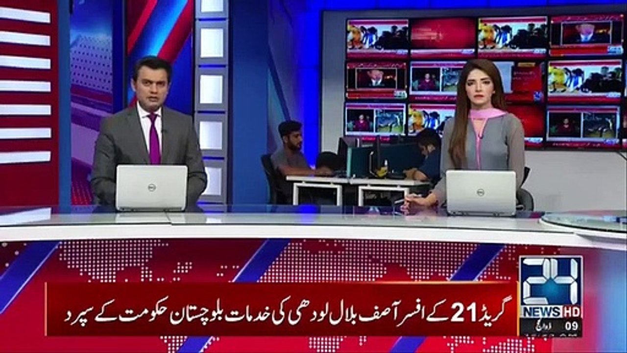 British Airways Announces | Resumption Of Flights To Pakistan