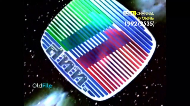 National Broadcasting Services of Thailand (NBT) 1985 - 2016 (2528 - 2559)
