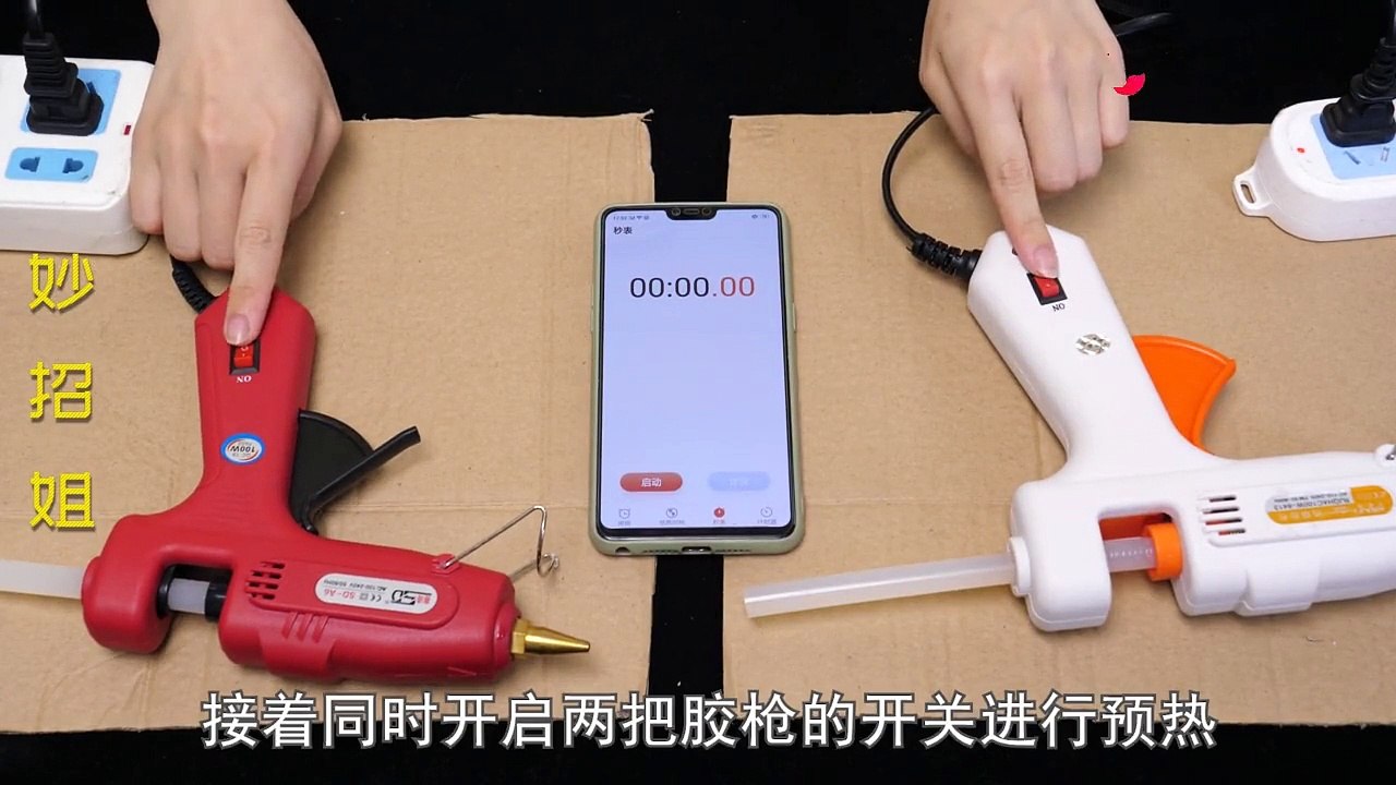 【Magic glue】今天才发现，热熔胶枪还藏着这些秘密，难怪以前买的胶枪都粘不牢