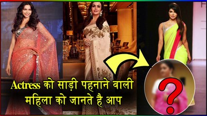 Deepika, Priyanka से लेकर Nita Ambani को साड़ी पहनाने वाली महिला को जानते है आप | Dolly Jain