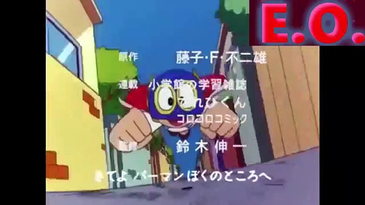 Perman Opening Theme Song in Hindi