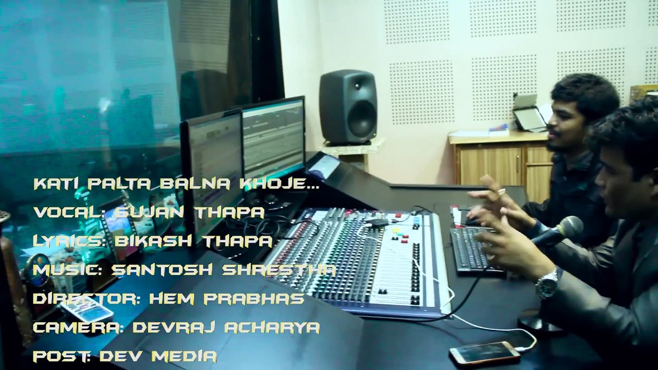 Kati Palta Balna Khoje - Sujan Thapa | New Nepali Adhunik Song