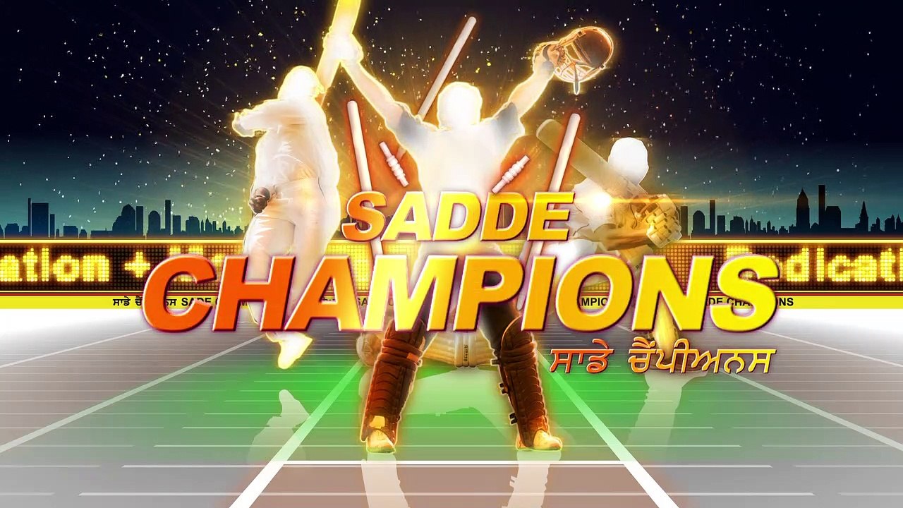 Sade Champaions-Epi#01-Harmandeep Kaur-Crickter
