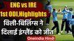 ENG vs IRE, 1st ODI Match Highlights: England beat Ireland by 6 wickets in the first ODI