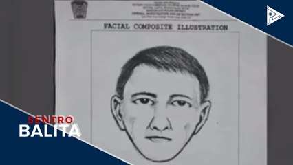 Composite sketch ng isa sa suspects sa pagpatay ka NCMH Dir. Cortez, inilabas na ng PNP