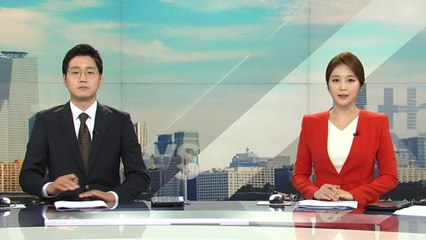 [더뉴스] 다시보기 2020년 07월 31일