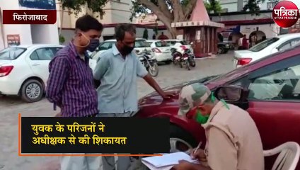 पैसों का लालच देकर मंदबुद्धि युवक की करा दी नसबंदी