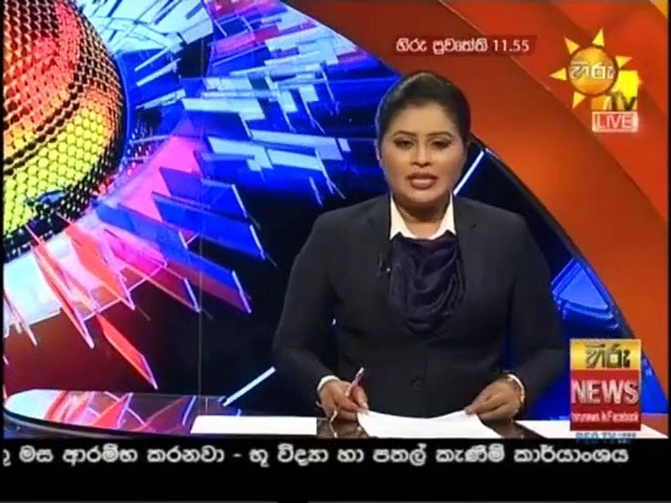 Hiru TV News 11.55 - 31-07-2020