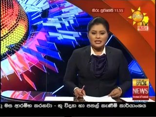 Hiru TV News 11.55 - 31-07-2020