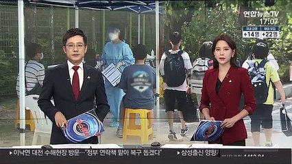 학력격차 우려…수도권·광주도 '3분의 2' 등교
