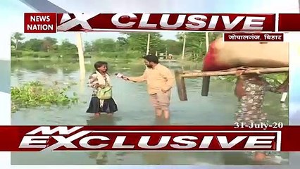 Gandak river breaches embankment in Bihar's Gopalganj district