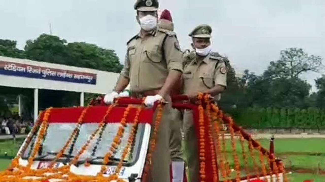 सहारनपुर: पुलिस लाइन मैदान में दीक्षांत परेड मे...