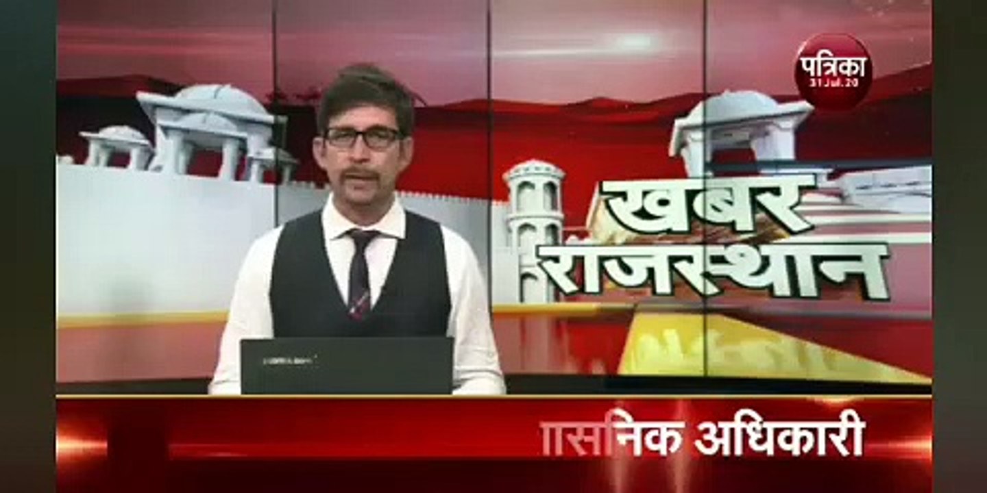 फिल्टर प्लांट से क्लोरीन गैस का रिसाव, मचा हडकंप