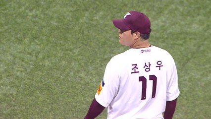 '최강 마무리' 조상우, 적수가 없다! / YTN