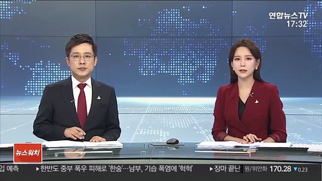 결혼 반대한 아버지 공모 살해…지적장애인 중형