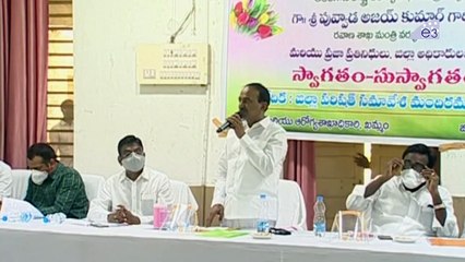 వైరస్ పట్ల అప్రమత్తంగా ఉండాలి | Minister Etela Rajender Starts Corona Test Labs in Khammam