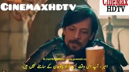 Ertugrul Ghazi Season 3 Episode 35 Urdu/Hindi voice Dubbing HD (Part 2)