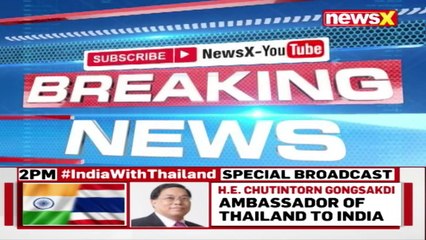 370 abrogation anniversary | Spl programmes planned in J&K | NewsX