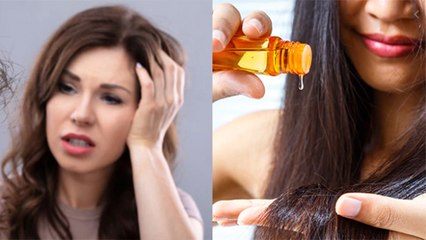 下载视频: Hair Fall Remedy: रुक जाएंगे झड़ते हुए बाल, Try करें  ये 5 Best Hair Oil | Boldsky