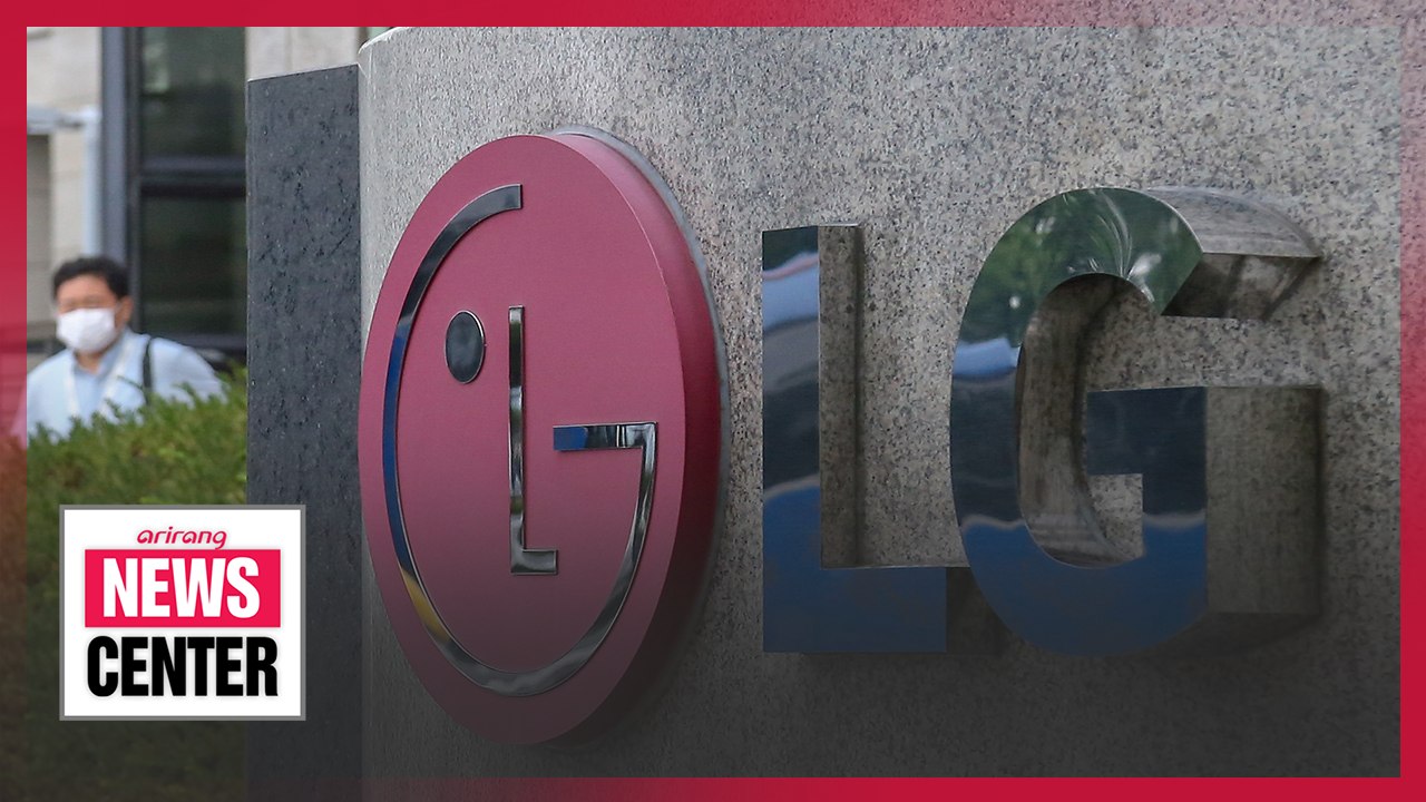 LG Chem sees record-high operating profits in Q2