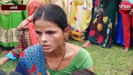 बारिश में देर रात घर से निकले अधेड़ ने गंवाई जान, पत्नी ने कहा आए दिन करते थे मारपीट