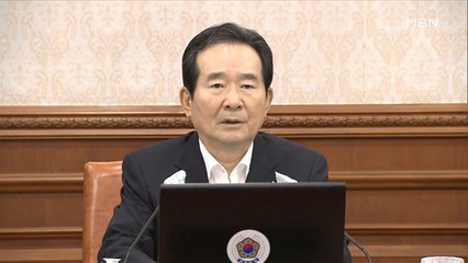 [백운기의 뉴스와이드] "속도가 중요" 새 임대차법 당장 오늘부터…서민 생활 영향은?