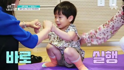 ▶오은영과 함께하는◀ 응가가 쑥쑥 나오는 자세! (feat. 통증 줄이는 방법)