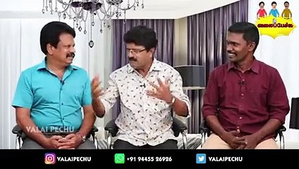 Valai Pechu _ மீண்டும் இயக்குநராகிறார் சிம்பு _ _(240P)_1