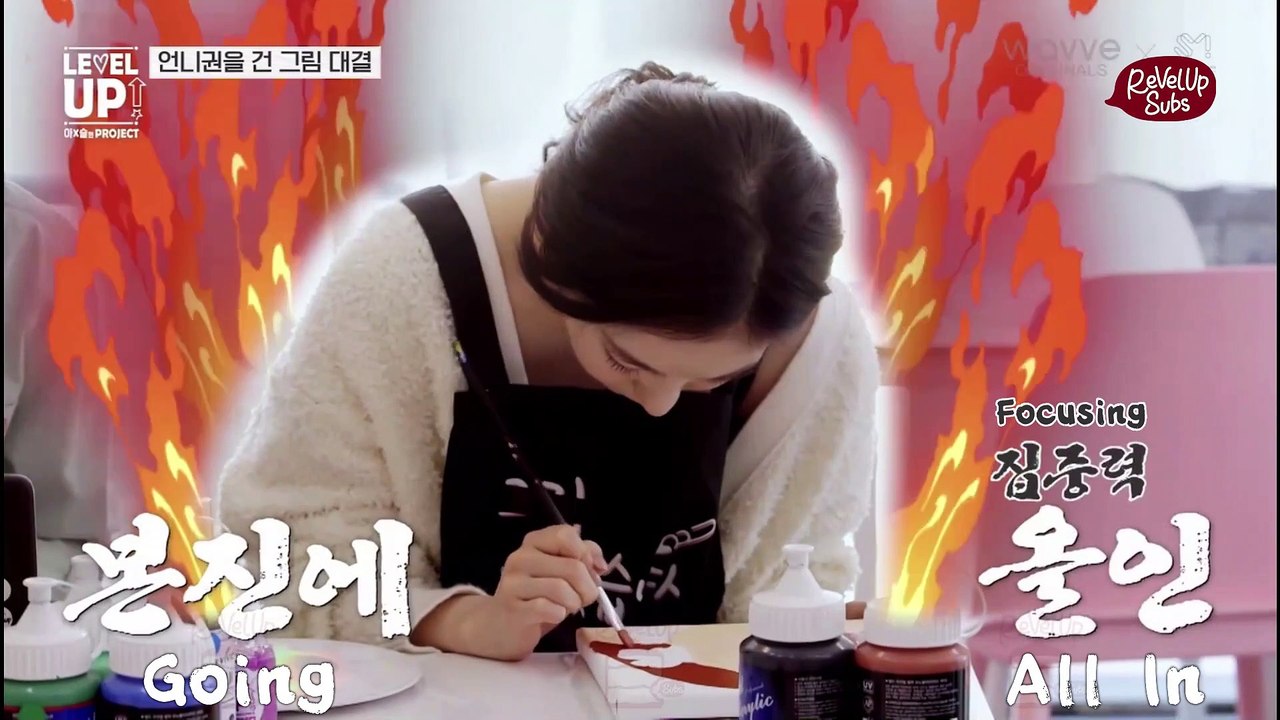 [ENG] 200723 LEVEL UP Thrilling - Episode 5