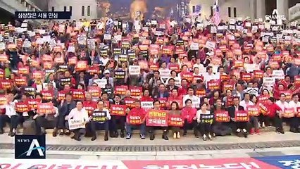 민주당·문 대통령 서울 지지율 ‘휘청’…부동산·행정수도 영향?