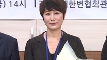 [종합뉴스 단신] MBN 조경진 기자, 대한변협 우수언론인상 수상