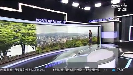 [날씨] 중부 차츰 장맛비…남부 본격 한여름 더위