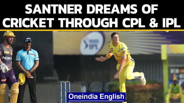 Mitchell Santner dreams of cricket through IPL 2020, CPL 2020 | Oneindia News
