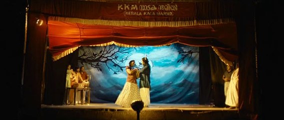 Ennu Ninte Moideen Malayalam Movie part 02