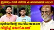 Rajinikanth Lauds Kannum Kannum Kollaiyadithaal Over A Phone Call | FilmiBeat Malayalam