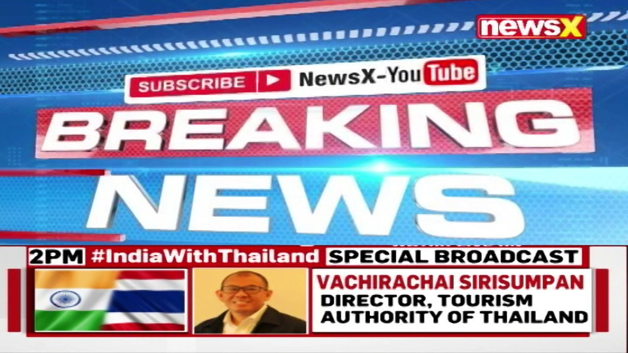 Postal stamps on Ayodhya soon | PM to launch stamps on Aug 5 | NewsX