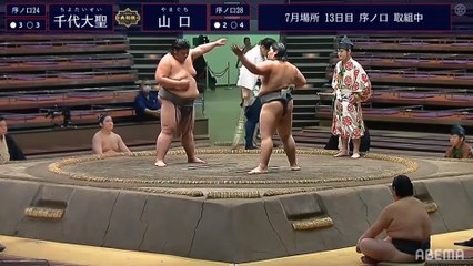 July 2020, Jonokuchi - Day 13