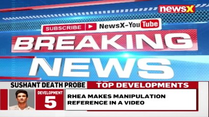 'Rhea called on June 8' | Sushant's sister to police | NewsX