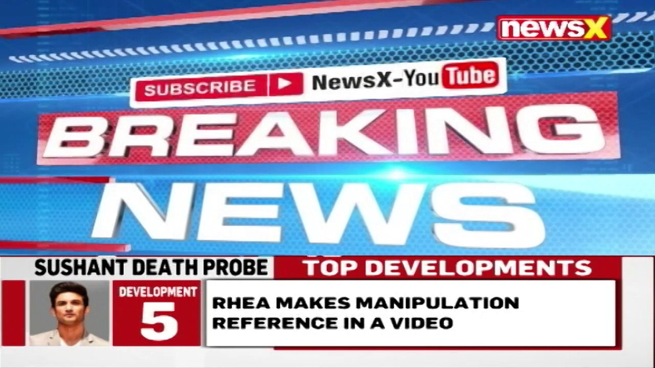 'Rhea called on June 8' | Sushant's sister to police | NewsX
