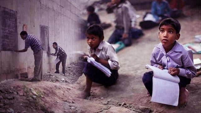 RSS திட்டங்கள் ! பிரதிபலித்த புதிய கல்வி கொள்கை..