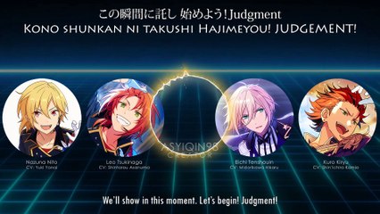 Crush of Judgment - Knights Killer (lyrics)