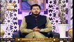 Bayad-e-Haji Syed Shah Abdul Haq Gilani | 31st July 2020 | ARY Qtv