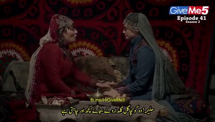 Drillies ertugral ghazi episode 41season 2 in urdu/hindi with urdu subtitle