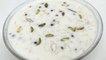 Chawal ki Kheer - Rice Kheer Recipe - Ajmer Recipe - Best Recipe House