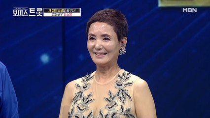 한 시대를 풍미한 톱스타 안소영, 그녀가 미국으로 떠난 이유는?