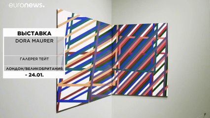 Rendez-vous: звук, пространство и образ